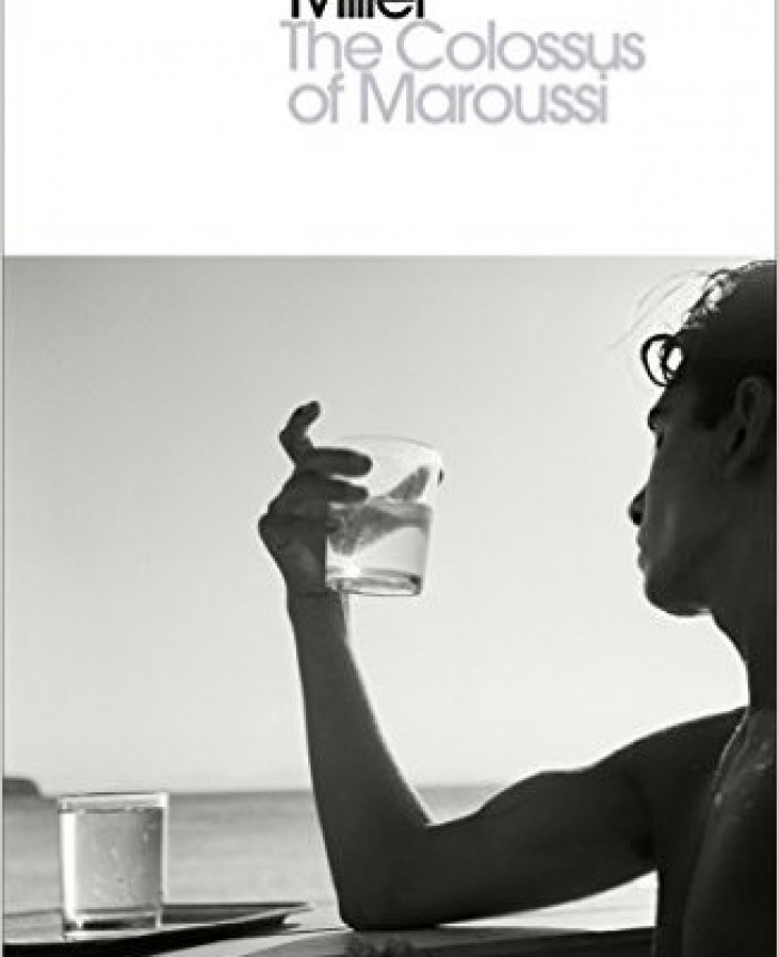 The Colossus of Maroussi. Der Koloß von Maroussi, englische Ausgabe